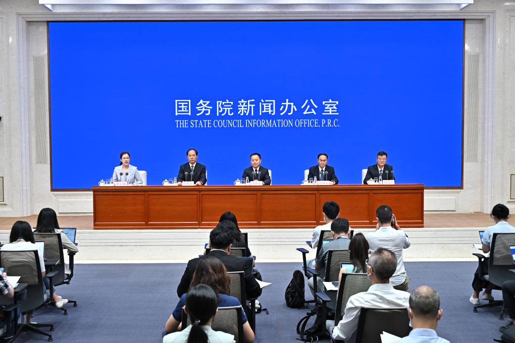 新華全媒+｜國新辦就扎實(shí)推動(dòng)新階段水利高質(zhì)量發(fā)展、全面提升國家水安全保障能力有關(guān)情況舉行發(fā)布會(huì )