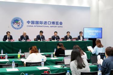 第六屆進(jìn)博會(huì )開(kāi)幕倒計時(shí)50天新聞通氣會(huì )在上海舉行