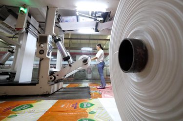 河北行唐:培育壯大包裝產(chǎn)業(yè)集群 助力縣域經(jīng)濟發(fā)展