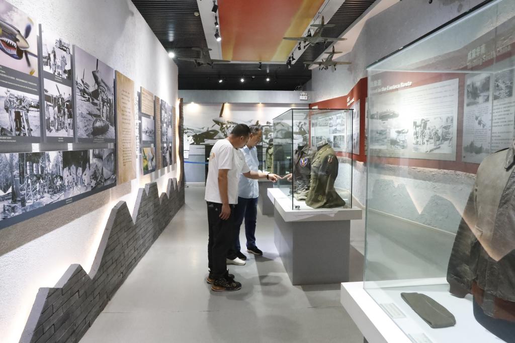 傳承弘揚飛虎隊精神——探訪(fǎng)昆明飛虎隊紀念館