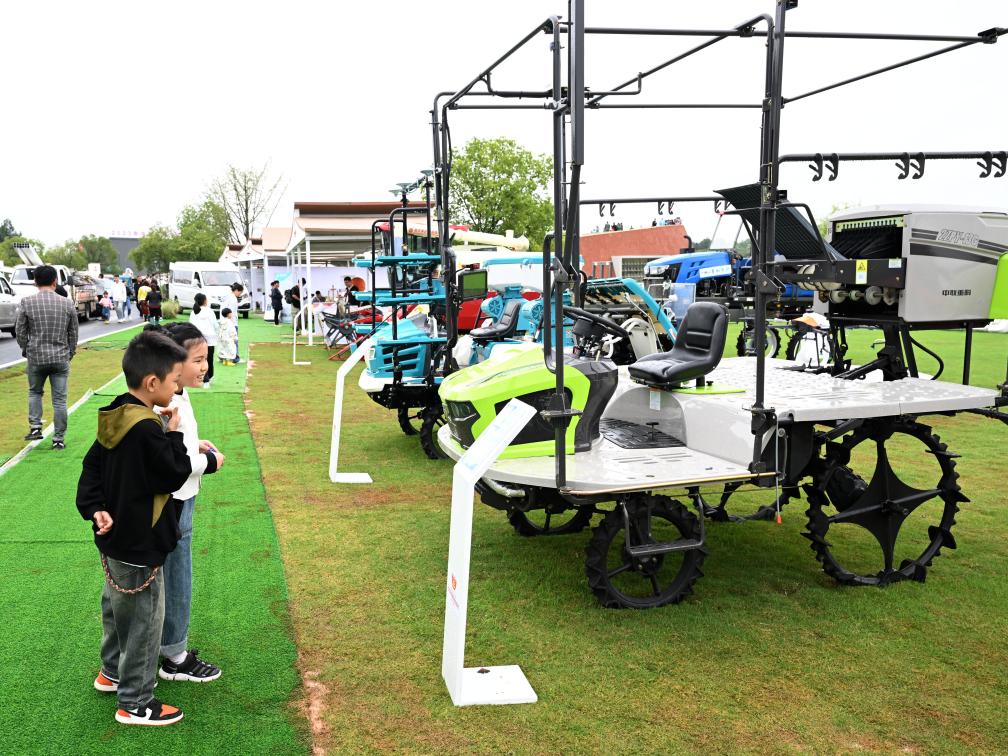2023中國農民豐收節主場(chǎng)活動(dòng)在安徽蕪湖舉辦