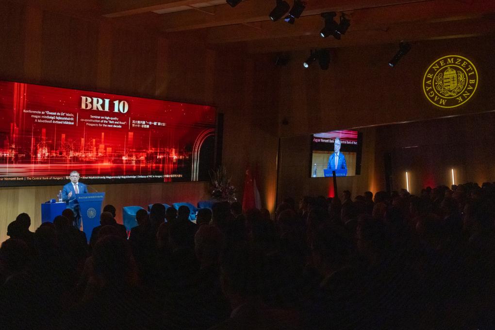 匈牙利央行行長(cháng)：共建“一帶一路”倡議源于中國 機會(huì )和成果屬于世界