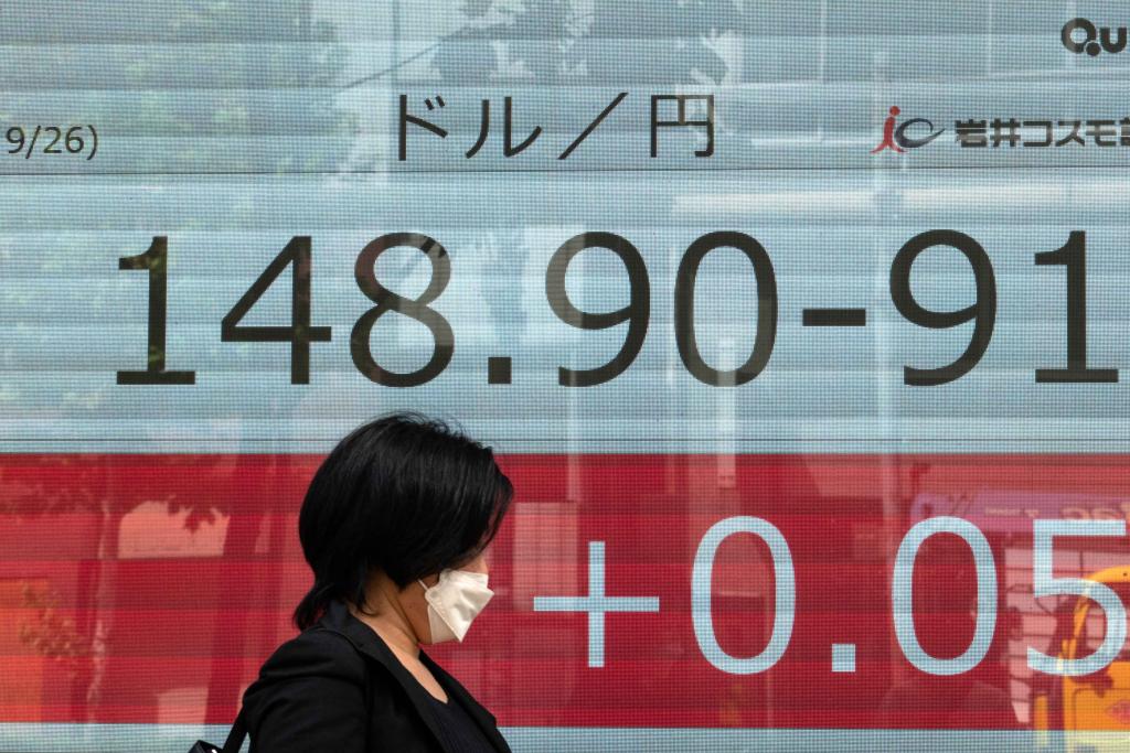 日元對美元匯率創(chuàng  )今年新低