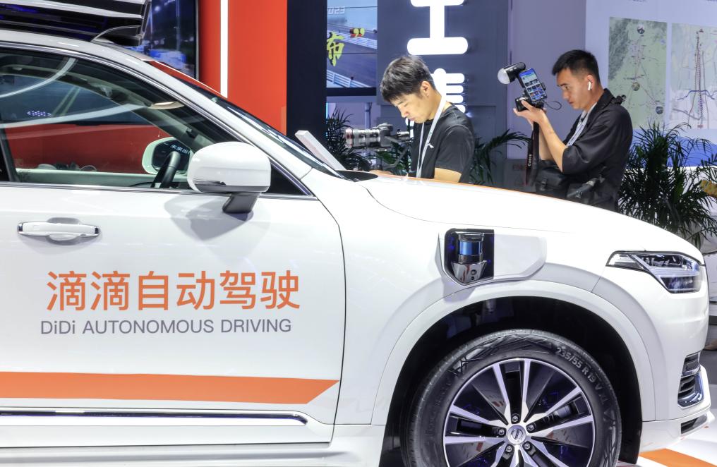 國際交通技術(shù)與設備展覽會(huì )展示新成果