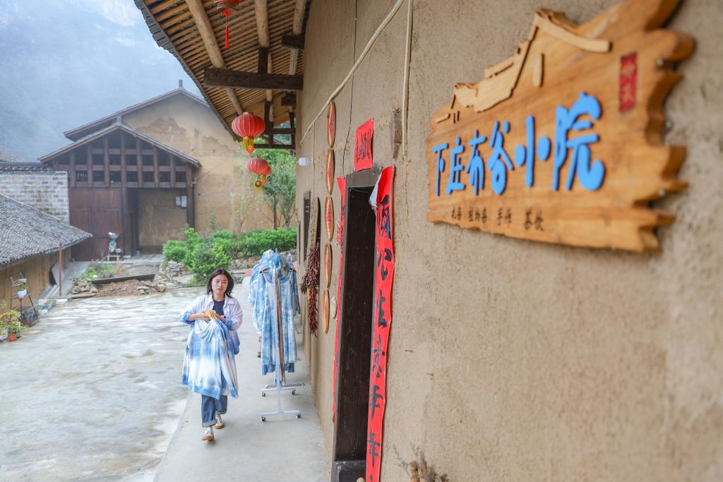 高質(zhì)量發(fā)展調研行丨返鄉“新農人”袁孝鑫：創(chuàng  )辦扎染工坊 傳承非遺文化