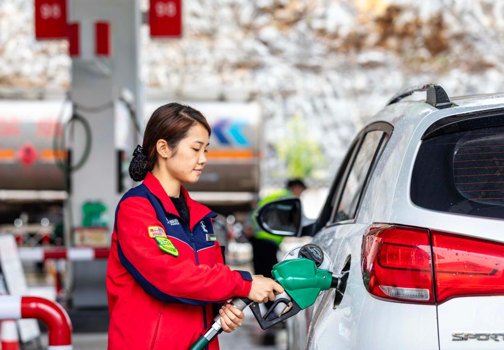 汽油、柴油價(jià)格下調