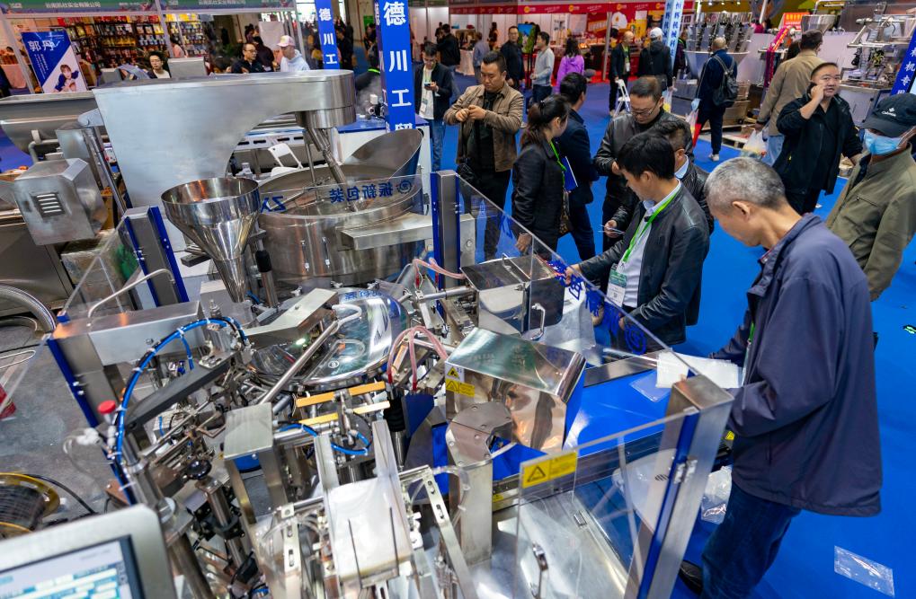 云南國際餐飲美食暨預制菜產(chǎn)業(yè)博覽會(huì )開(kāi)幕