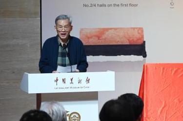 徐秉方竹刻藝術(shù)展在京開(kāi)幕