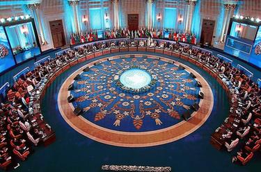 巴勒斯坦問(wèn)題峰會(huì )在埃及舉行 各方呼吁巴以?；鹬箲? /></a></p>
<p class=