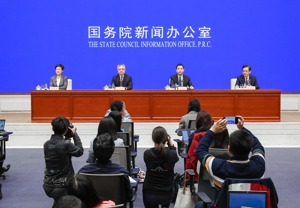 國新辦舉行增加發(fā)行國債，支持災后恢復重建和提升防災減災救災能力國務(wù)院政策例行吹風(fēng)會(huì )