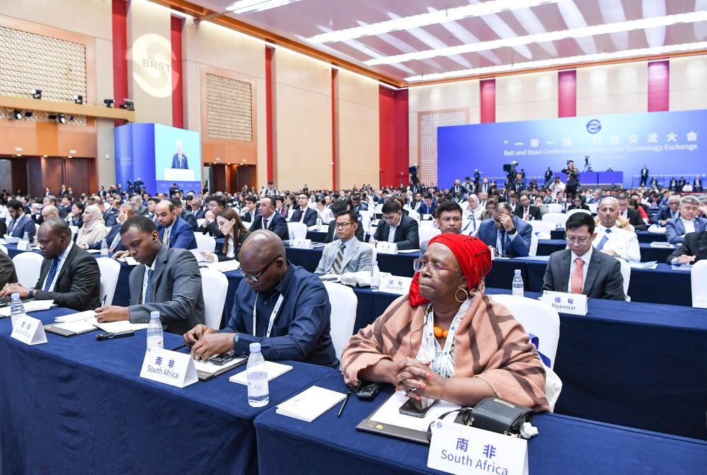 新華全媒+丨首屆“一帶一路”科技交流大會(huì )在渝開(kāi)幕