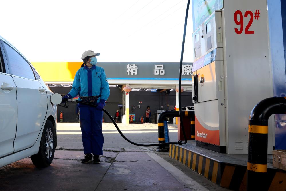 汽油、柴油價(jià)格下調