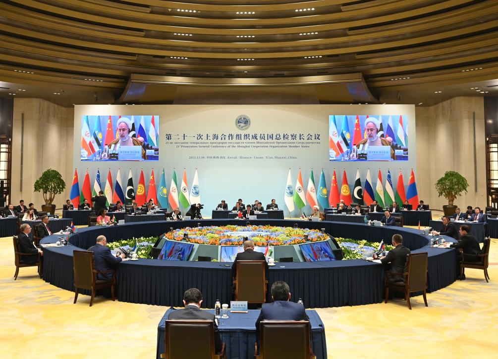 第二十一次上海合作組織成員國總檢察長(cháng)會(huì )議開(kāi)幕