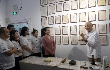 鑒賞非遺木版水印藝術(shù) 體驗版畫(huà)手作樂(lè )趣