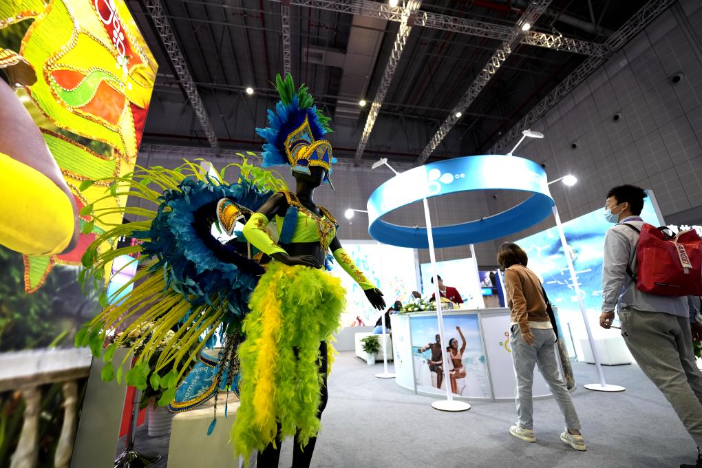 第六屆進(jìn)博會(huì )上的“多彩文化”