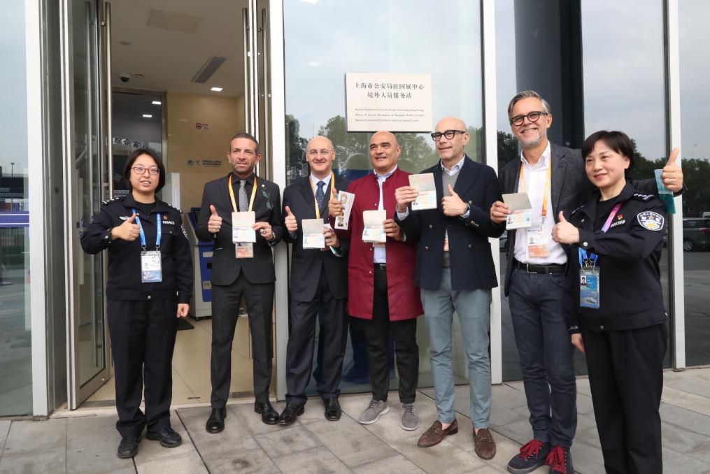 第六屆進(jìn)博會(huì )丨第六屆進(jìn)博會(huì )公安出入境服務(wù)升級加速