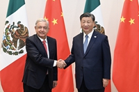 習近平會(huì )見(jiàn)墨西哥總統洛佩斯