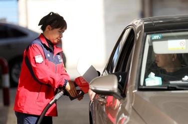 汽油、柴油價(jià)格下調