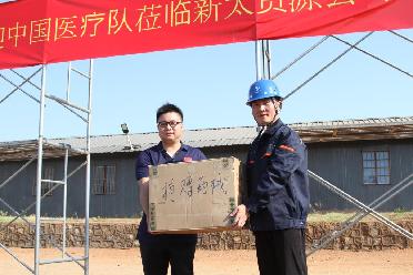 中國援津巴布韋醫療隊在津南部開(kāi)展義診