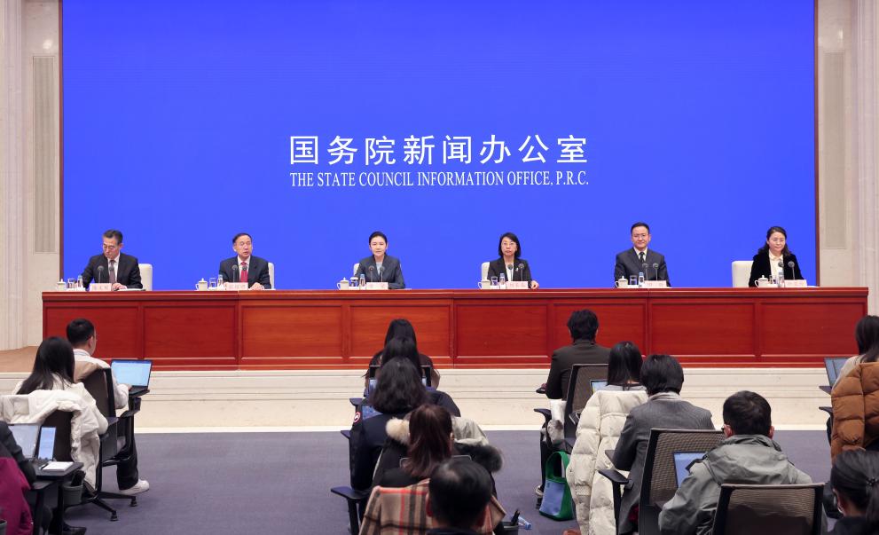 國新辦舉行“權威部門(mén)話(huà)開(kāi)局”系列主題新聞發(fā)布會(huì )介紹加強法治建設、服務(wù)保障高質(zhì)量發(fā)展有關(guān)情況