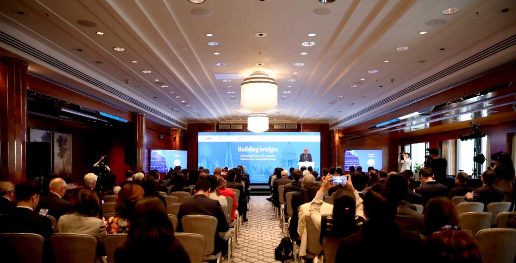 第二屆中國-英國論壇聚焦推進(jìn)中英經(jīng)濟關(guān)系