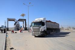 埃及官員：?；鹌陂g柴油天然氣等救援物資可每天進(jìn)入加沙