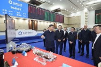 習近平在上?？疾?返京途中在江蘇鹽城考察