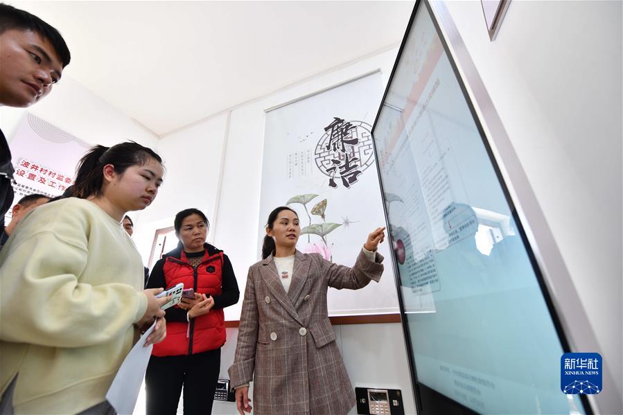 (新華全媒頭條·圖文互動(dòng))(1)堅定執著(zhù)打好黨風(fēng)廉政建設和反腐敗斗爭攻堅戰持久戰——從十九屆中央紀委六次全會(huì )看全面從嚴治黨向縱深推進(jìn)