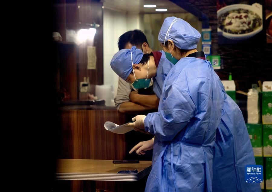 (新華全媒頭條·圖文互動(dòng))(2)新華述評:堅持“動(dòng)態(tài)清零”不放松