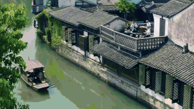 一眼心動(dòng)的中國丨穿越上海的時(shí)光縫隙