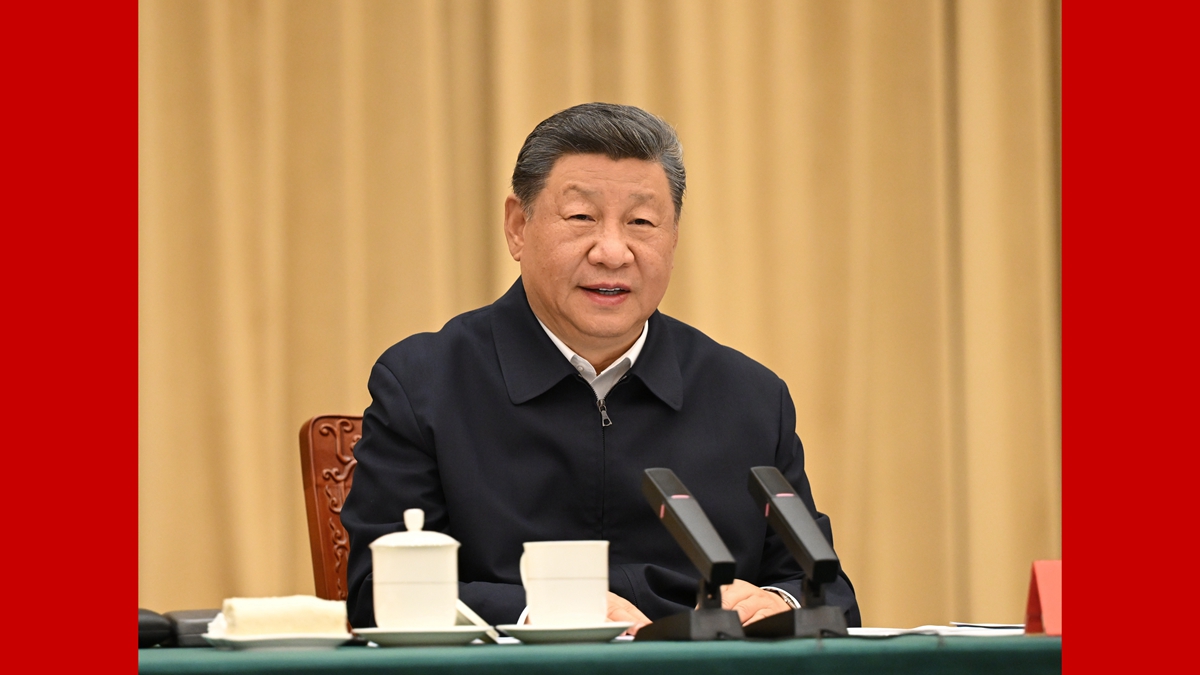 習近平聽(tīng)取新疆維吾爾自治區黨委和政府工作匯報并發(fā)表重要講話(huà)