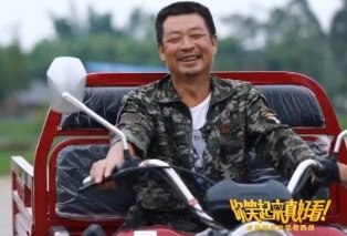 帶著(zhù)希望再出發(fā)！