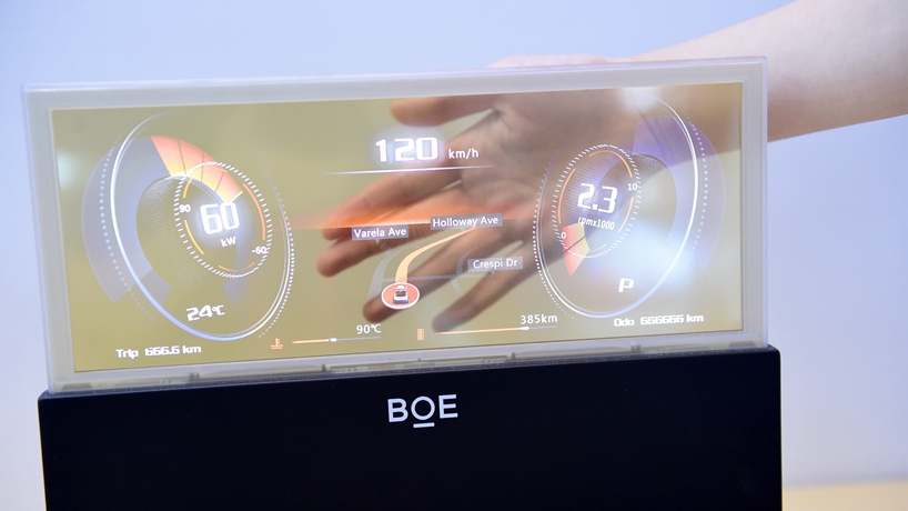 2022開(kāi)年城市一線(xiàn)觀(guān)察｜“黑科技”何以在這里層出不窮？