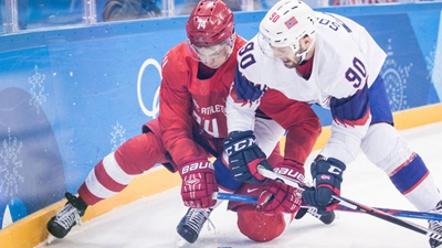 想在冬奧冰球場(chǎng)看打架？你要失望了