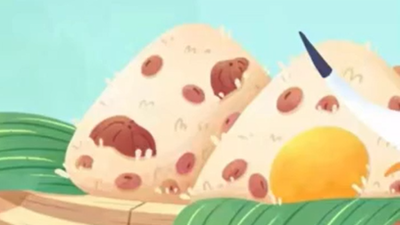 端午節，各地粽子來(lái)上分了