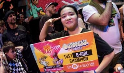 一個(gè)月內，16歲中國女孩連拿兩次奧運新項目世界冠軍