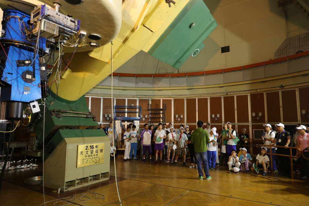 興隆觀(guān)測基地天文科普實(shí)踐活動(dòng)