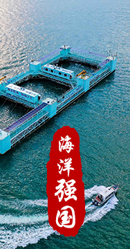 我國是海洋大國，擁有廣泛的海洋戰略利益。