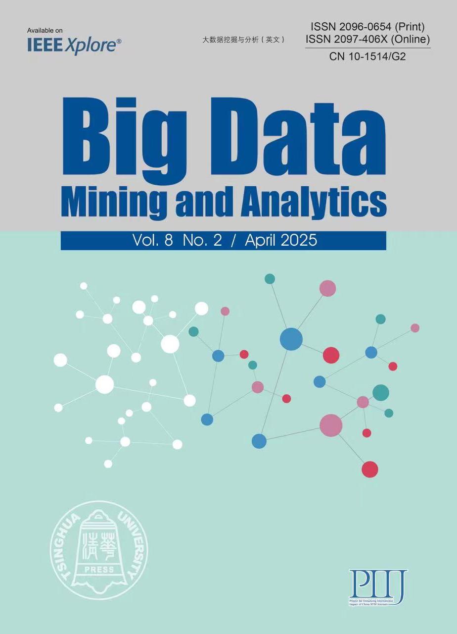 《大數據挖掘與分析(英文)》