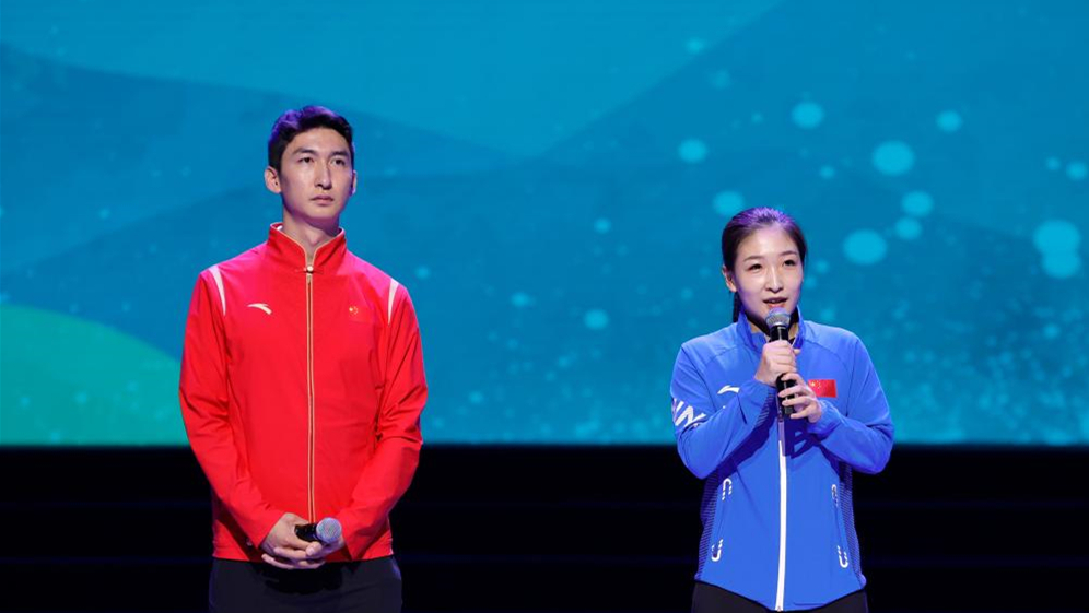 成都大運會(huì )｜“中華體育精神頌”中國功夫專(zhuān)場(chǎng)展演暨優(yōu)秀運動(dòng)員交流活動(dòng)在大運村舉行