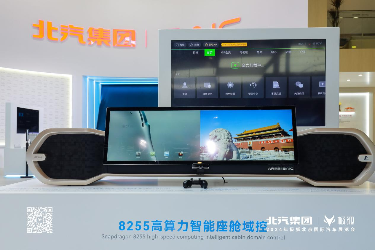 科技引領(lǐng)+匠心品質(zhì) 加大研發(fā)投入為用戶(hù)‘造好車(chē)’