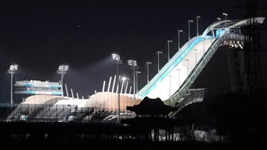 還有一個(gè)月，共赴這場(chǎng)期盼已久的冰雪盛宴