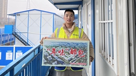 這份家鄉“年味”郵包，請簽收！