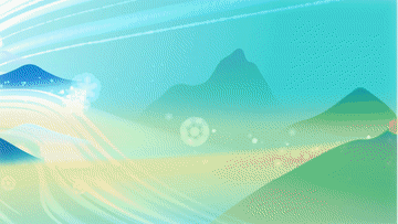 《千里江山圖》在冬奧會(huì )隨處可見(jiàn)？哪兒呢，哪兒呢？