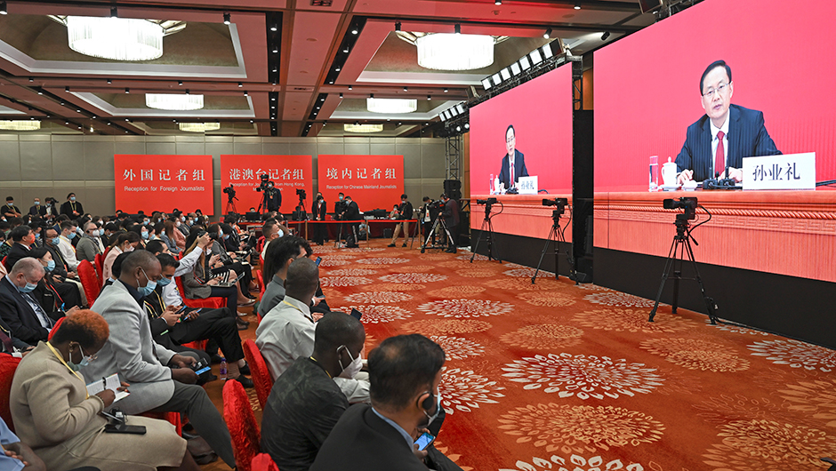 新聞發(fā)布會(huì )分會(huì )場(chǎng)