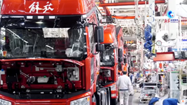 中國“汽車(chē)城”克服疫情沖擊搶占發(fā)展先機