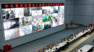 讓更多“金花”企業(yè)競相綻放——重慶老工業(yè)基地產(chǎn)業(yè)創(chuàng  )新升級觀(guān)察