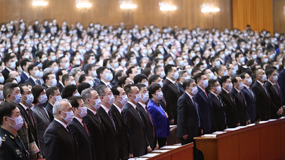 全國政協(xié)十四屆一次會(huì )議在京開(kāi)幕