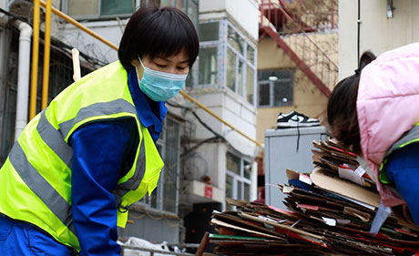沉下心，讓我們的城市變得更好