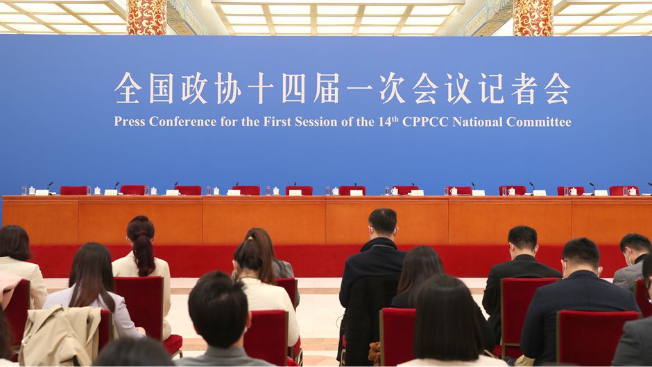 記者會(huì )現場(chǎng)